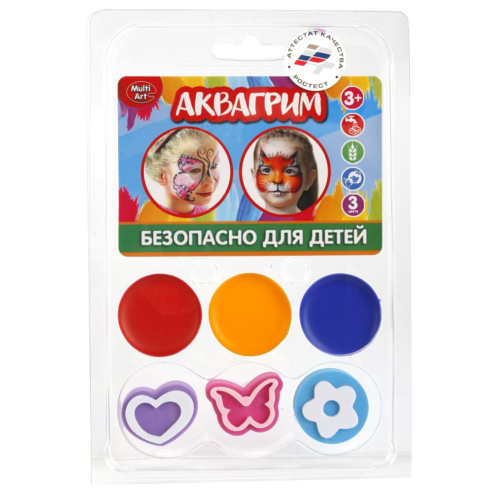 

Аквагрим: 3 цвета, 3 штампа-трафарета