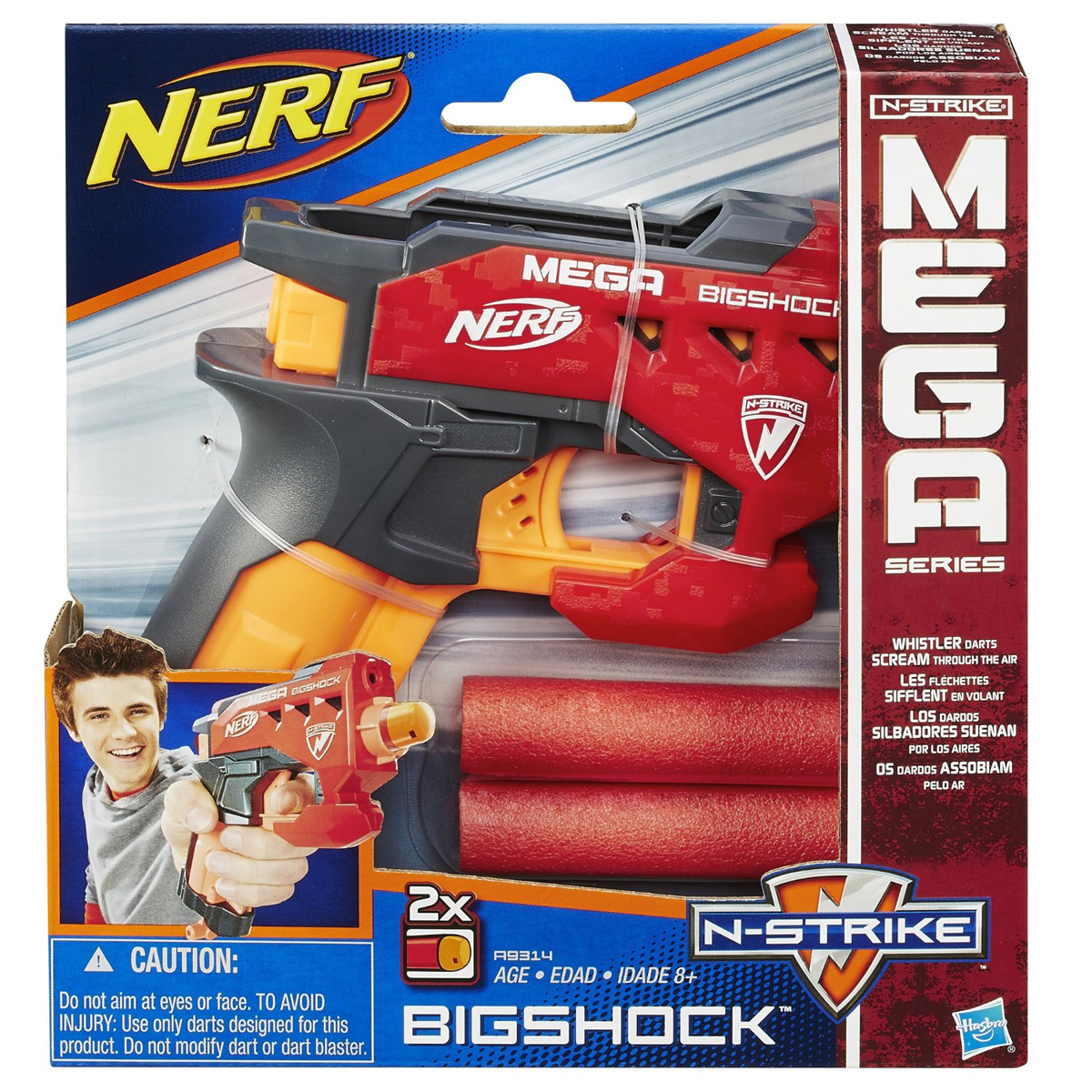 Бластер Nerf Мега - Большой выстрел  