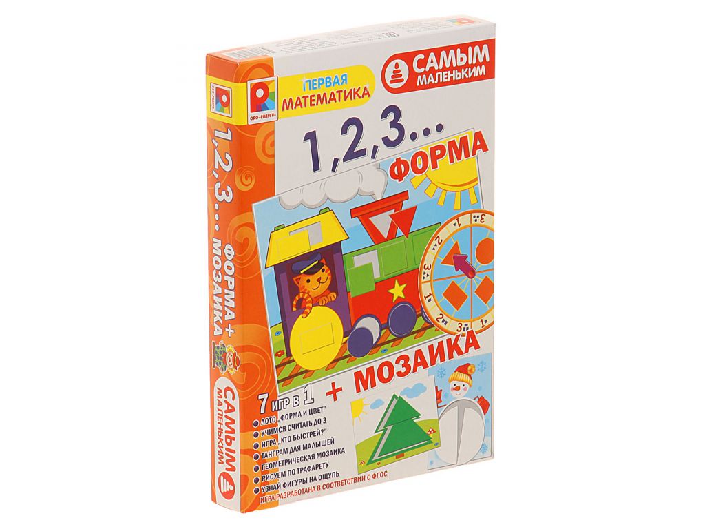 

Игра настольная - Самым маленьким – Форма + мозаика