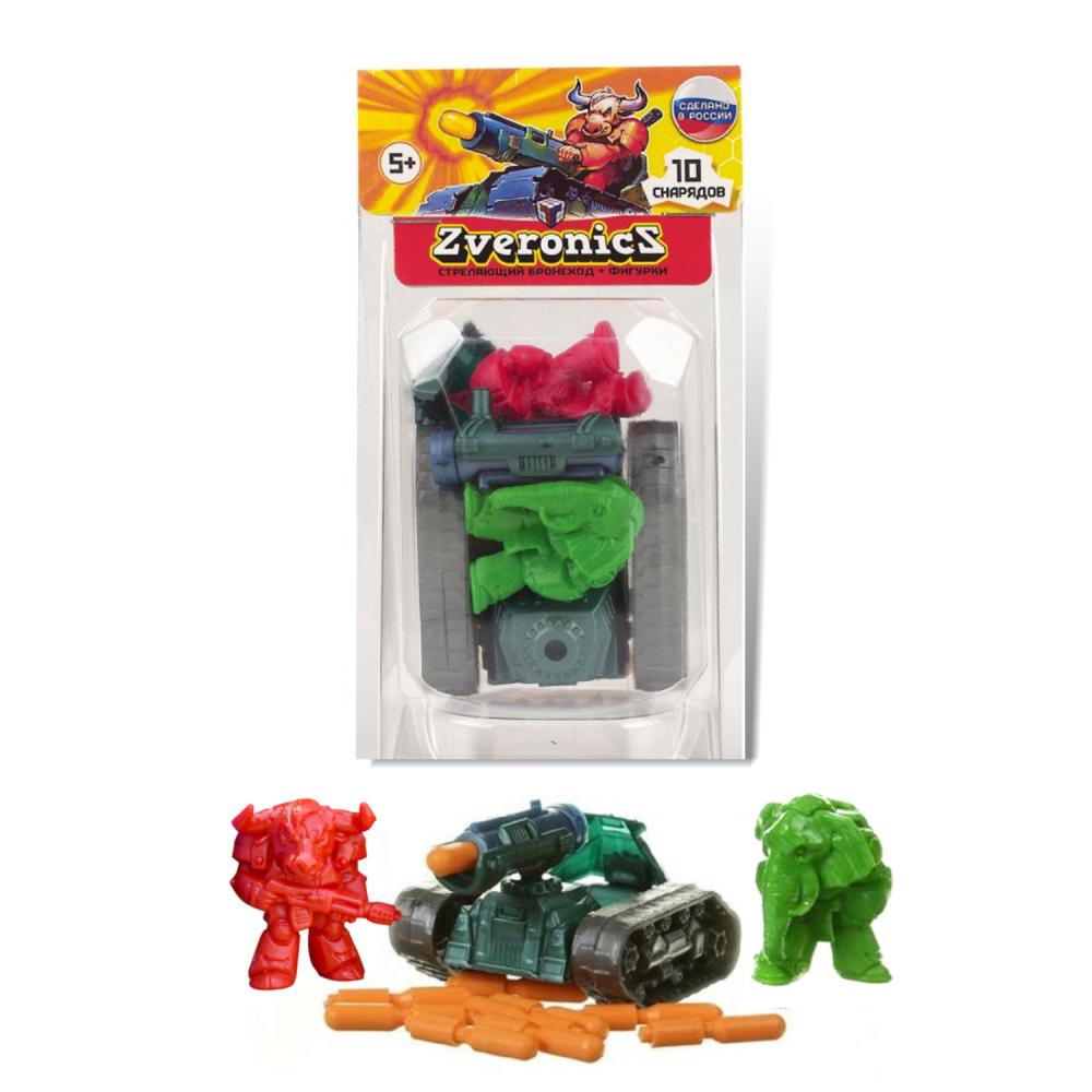 

Игровой набор Zveronics №3 с бронеходом