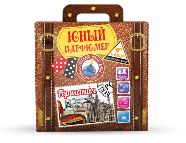 

Набор «Юный парфюмер» - «Путешествие по ароматам: Германия»
