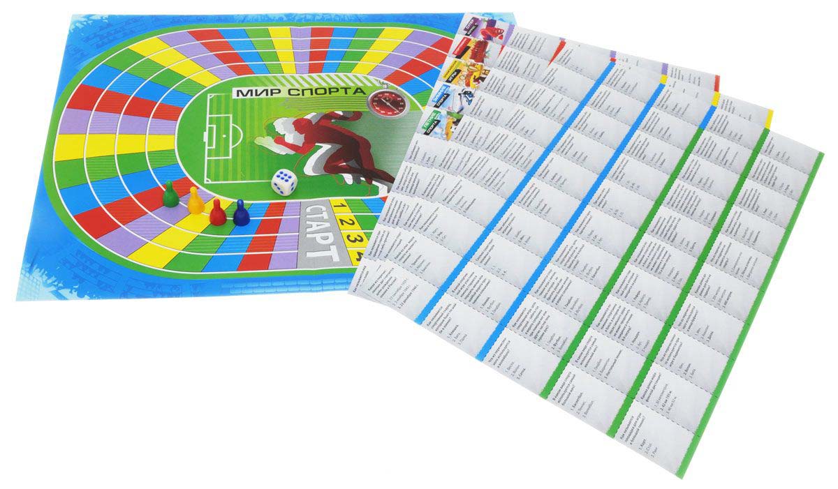 Настольная карточная игра Викторина – Мир спорта, 150 карточек  