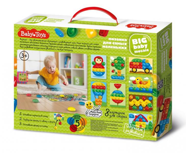 Мозаика для самых маленьких – Baby Toys, диаметр детали 4 см, 5 цветов, 31 элемент  