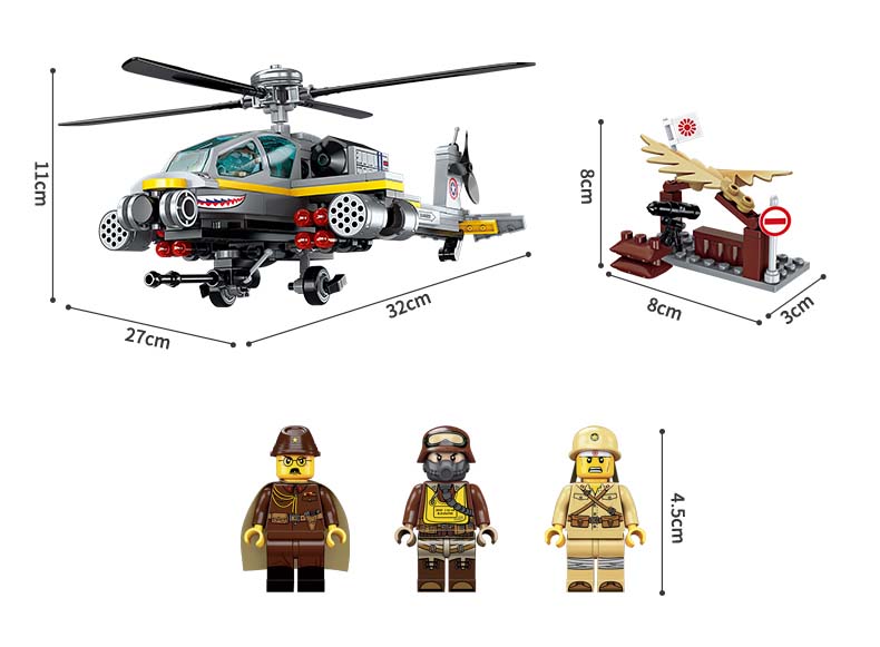 Конструктор с фигурками и аксессуарами - Военный вертолет, 280 деталей  