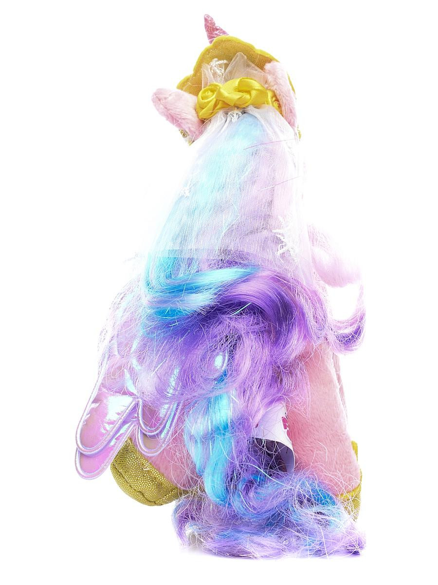 Озвученная мягкая игрушка - My Little Pony - Принцесса Каденс, 18 см  