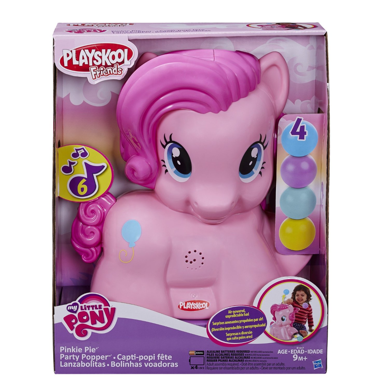 Игрушка Пинки Пай с мячиком, музыкальная, серия Playskool friends, My Little Pony  