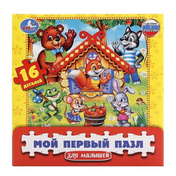 

Мой первый пазл - Кто в Теремочке живет 16 деталей