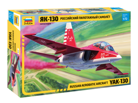 

Сборная модель - Российский пилотажный самолет Як-130