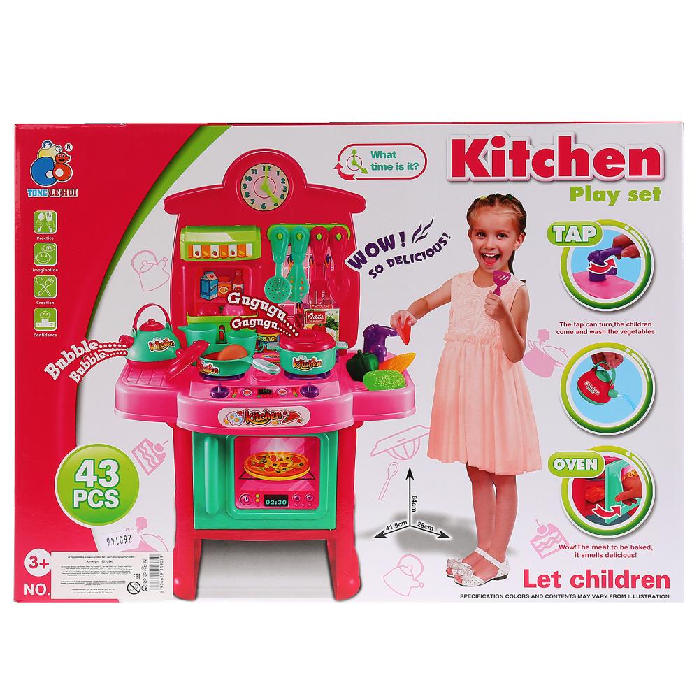 Игровой набор – Кухня с продуктами 3830-20, 43 детали, свет и звук  