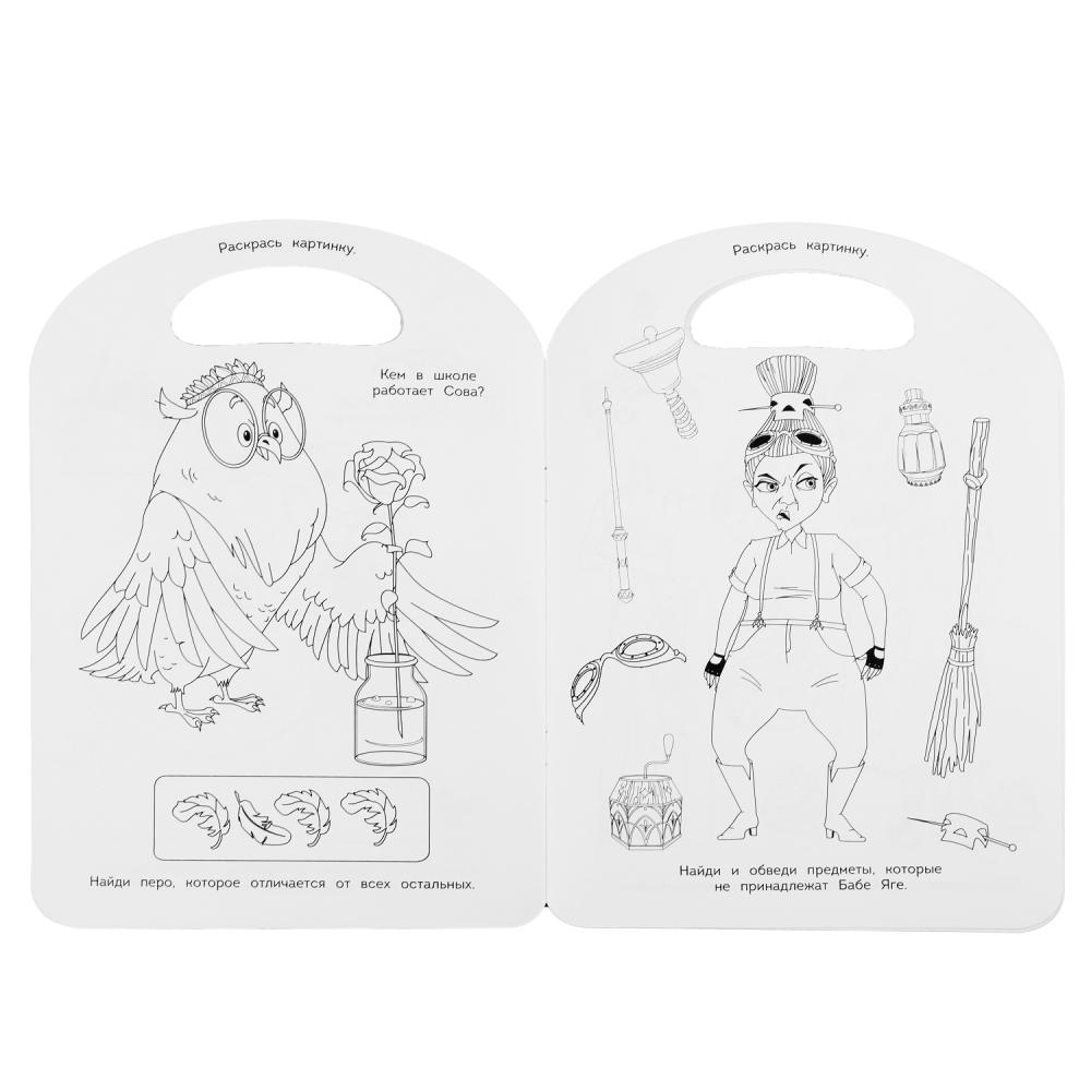 с вырубкой и заданиями царевны. царевны. царевны задания. умка царевны. царевны задания.