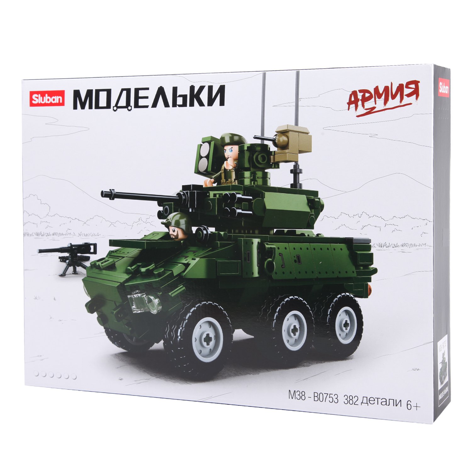 

Конструктор Танк с фигурками, 382 детали