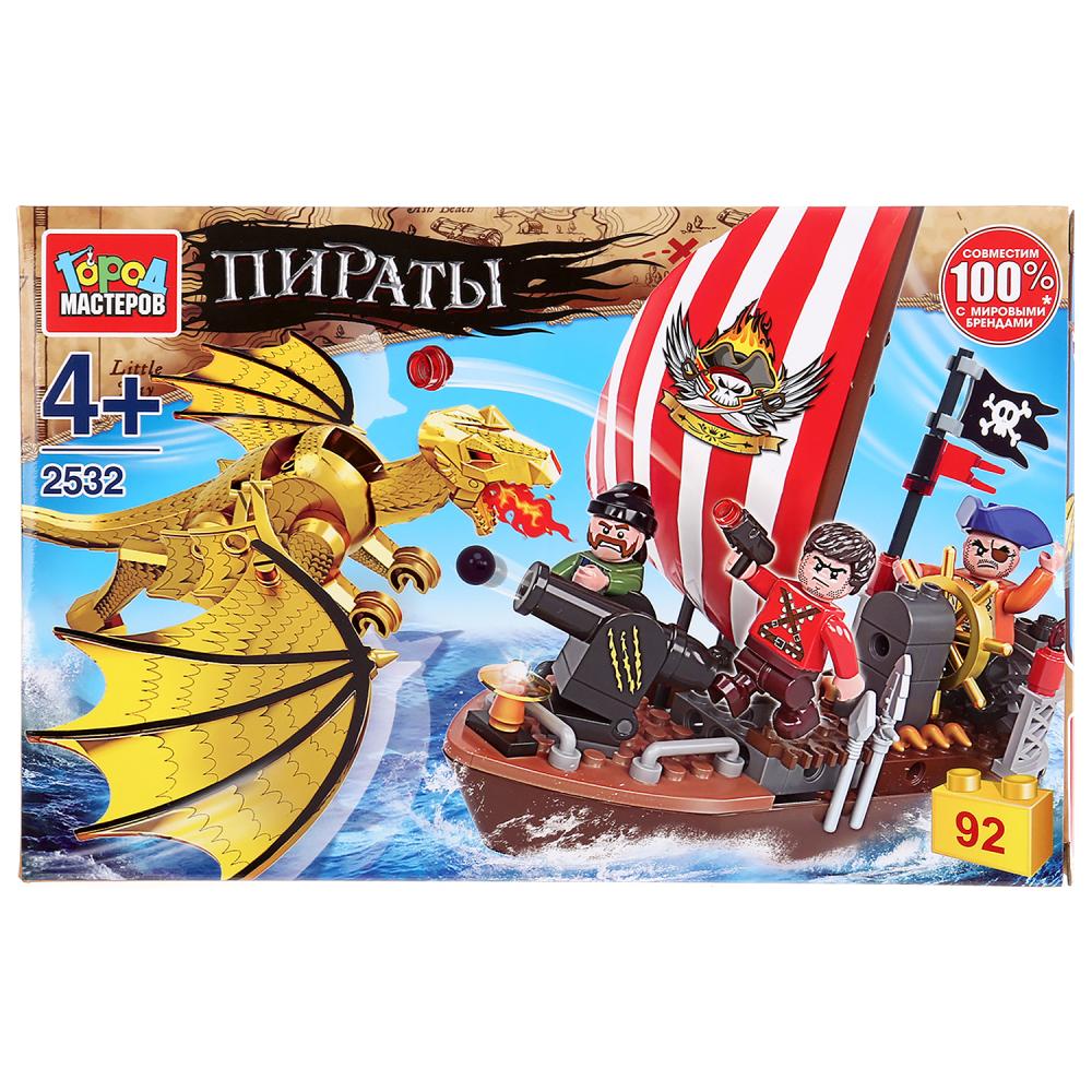 

Конструктор Город мастеров – Битва пиратов с драконом, с фигурками, 92 детали