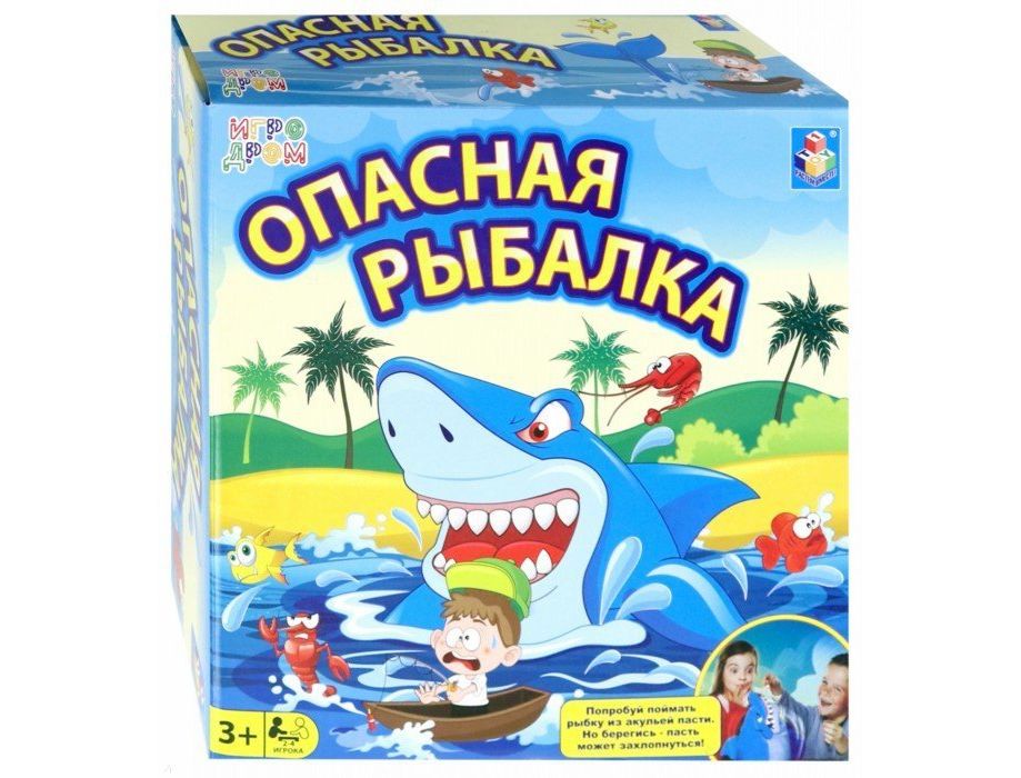 

Игра настольная из серии Игродром - Опасная рыбалка