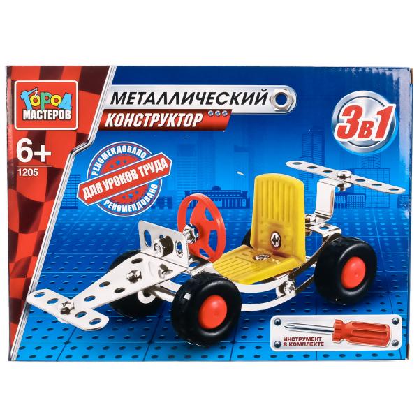 

Металлический конструктор Город Мастеров – Машинка 3-В-1, 83 детали