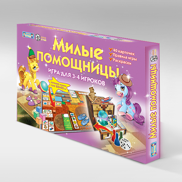 

Настольная игра-логика с карточками и раскрасками - Милые помощницы