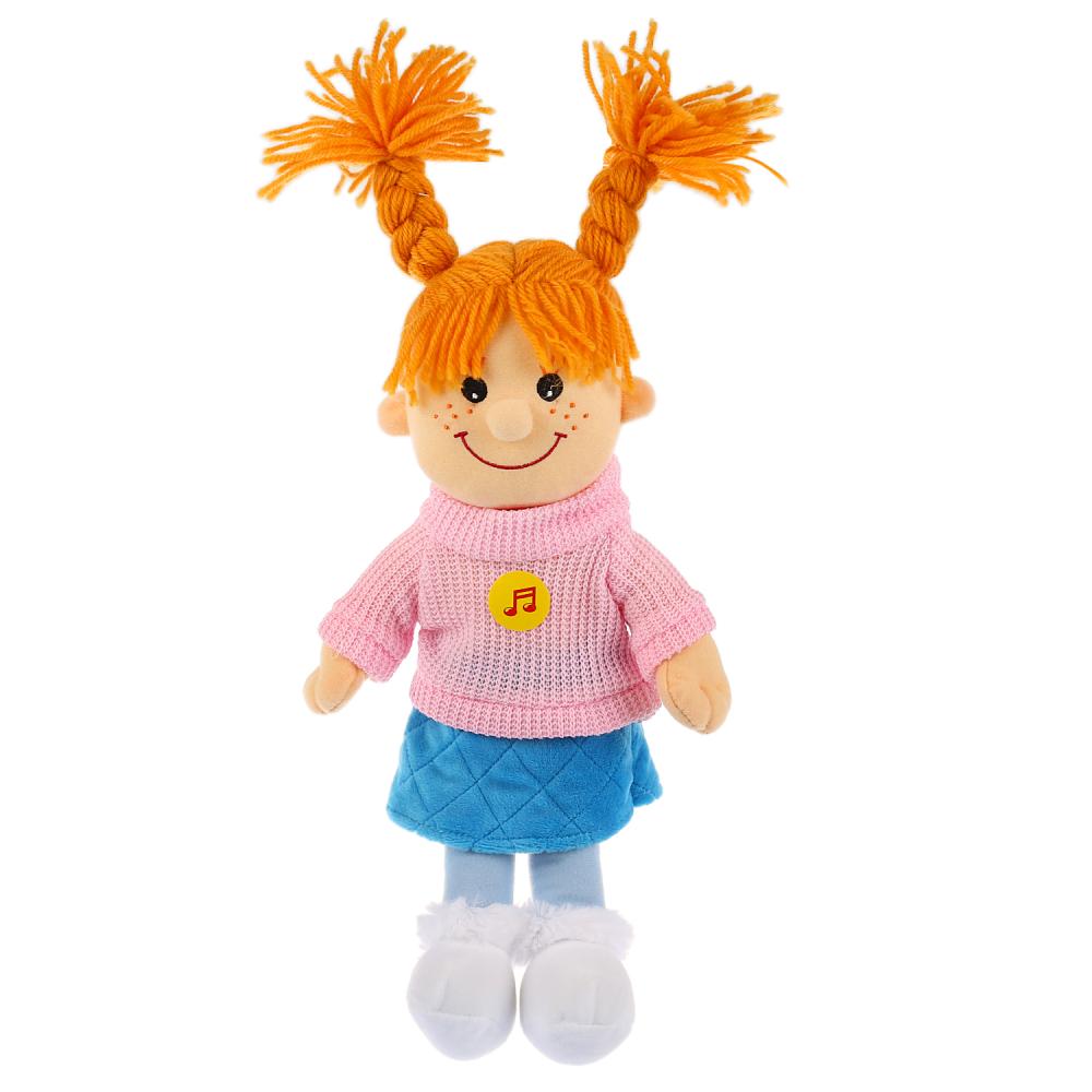 

Мягкая озвученная игрушка - Куколка с косичками, 35 см, 4 стиха и песни на стихи А. Барто