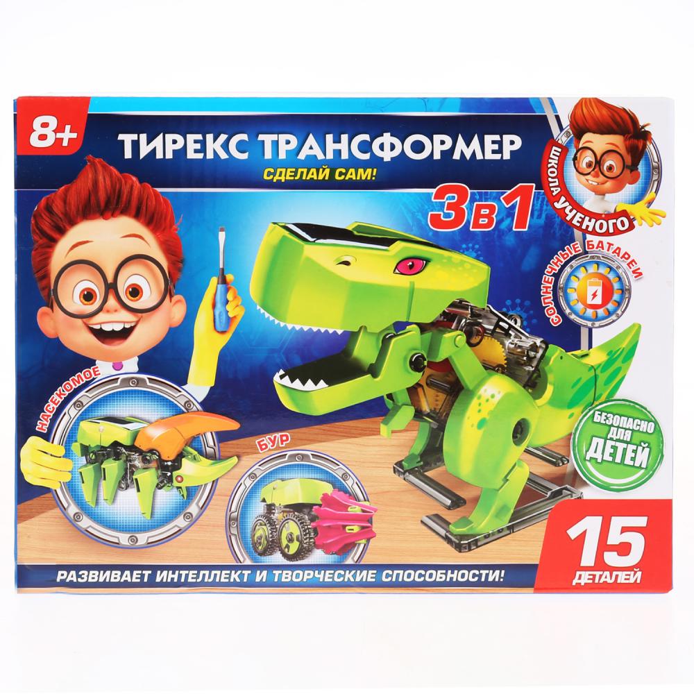 

Игрушка опыты Школа ученого - Тирекс-трансфромер 4-в-1