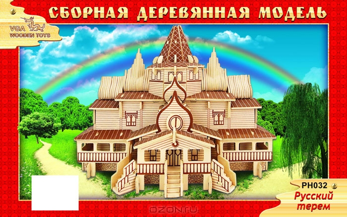Сборная деревянная модель - Русский терем  
