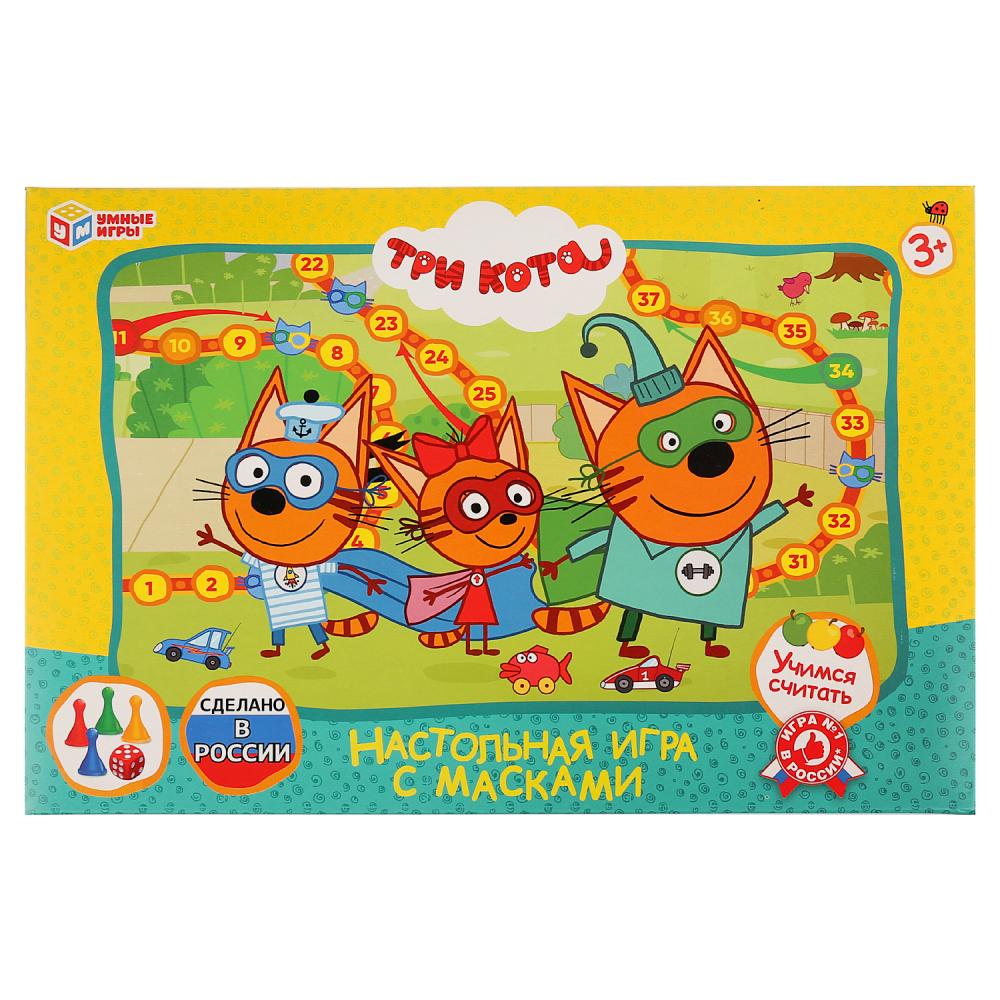 

Настольная игра-ходилка Умные Игры – Три кота, с масками