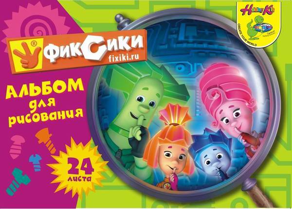 

Альбом для рисования из серии Фиксики, 24 листа, формат А4 на скрепке