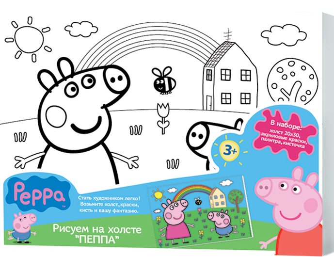 

Peppa Pig. Рисуем на холсте "Пеппа"