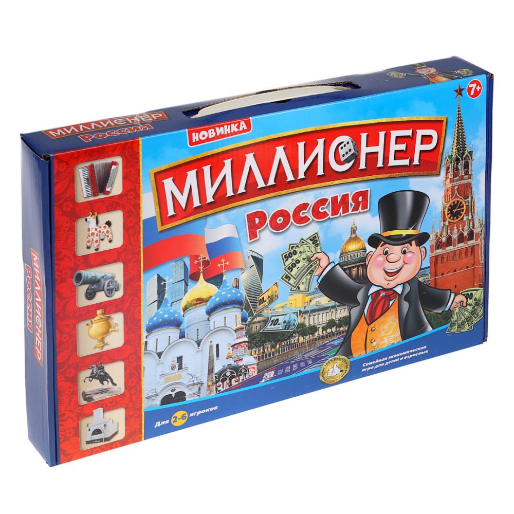 Настольная игра - Миллионер. Россия  