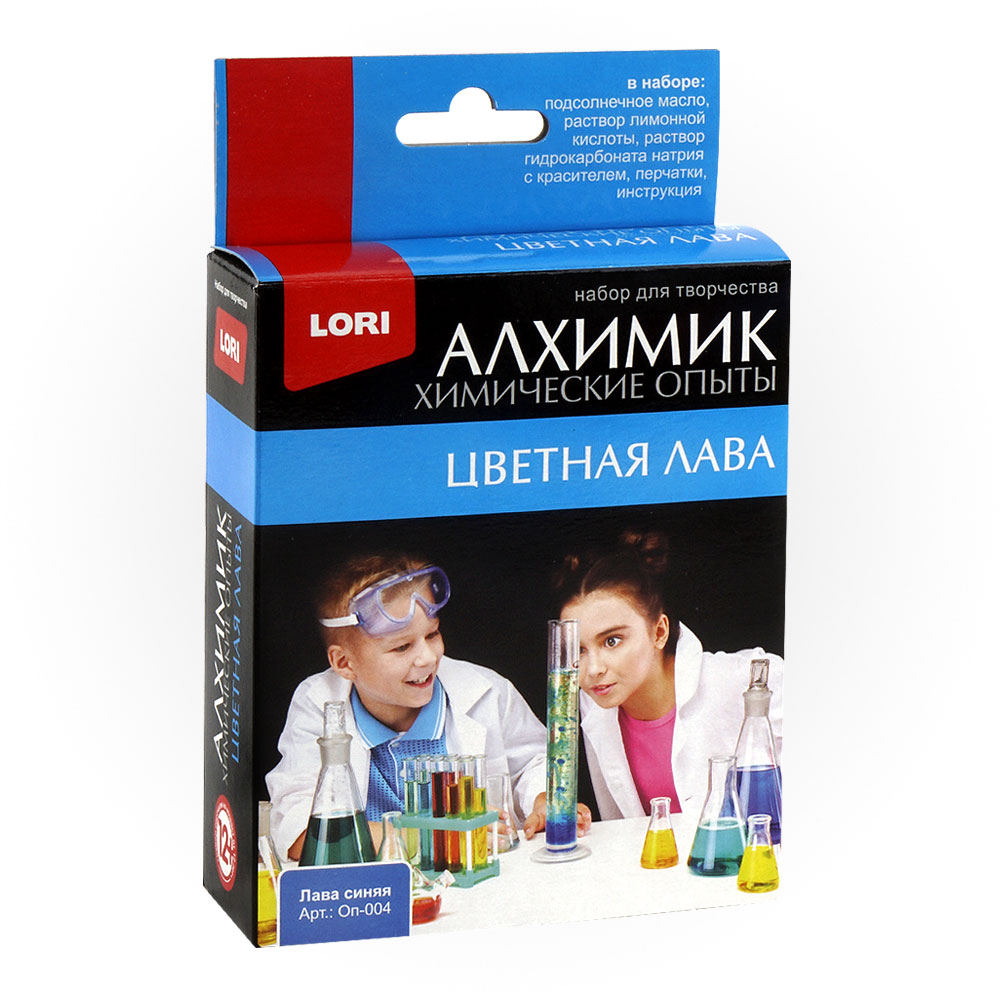 

Набор - Химические опыты - Лава синяя