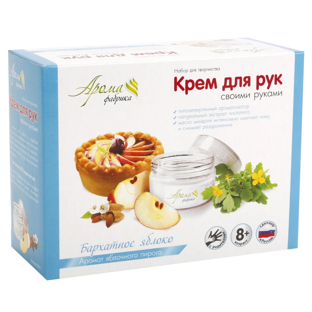 

Крем для рук своими руками - Бархатное яблоко