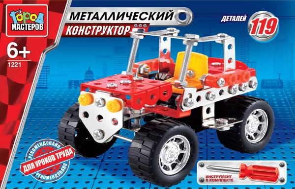 

Конструктор металлический - Джип