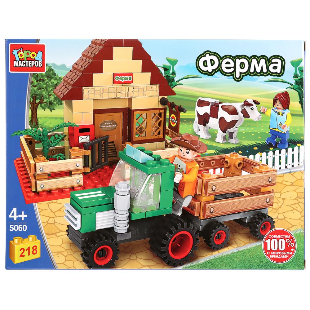 

Конструктор Ферма с фигурками, 218 деталей