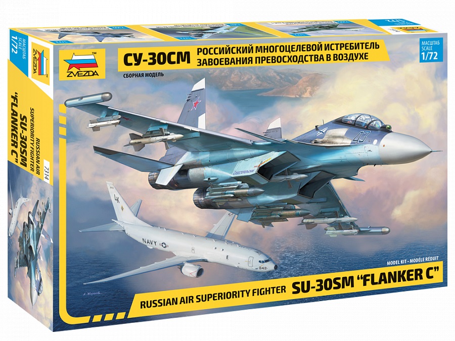 

Модель сборная - Российский истребитель СУ-30СМ