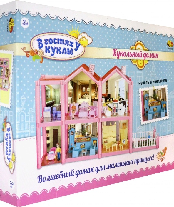Дом кукольный - В гостях у куклы, с мебелью и человечками, 136 деталей  
