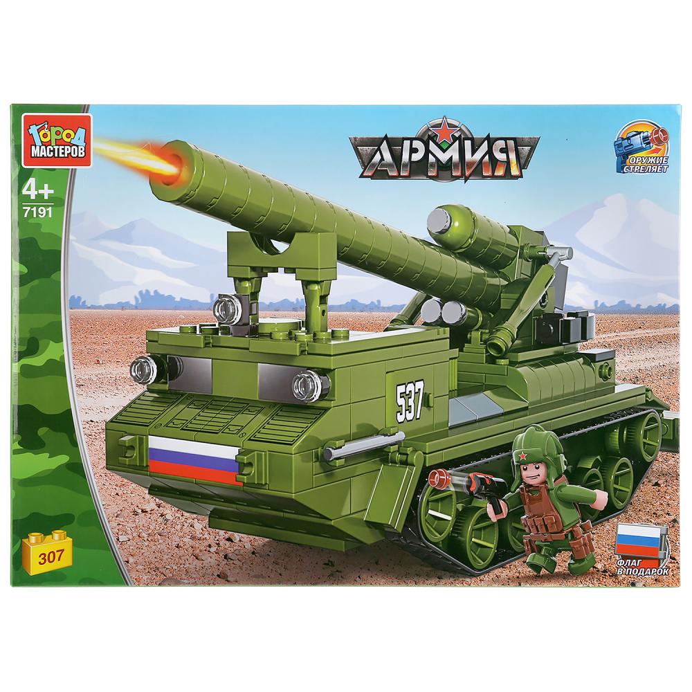 

Конструктор - Танк пион, с фигуркой и аксессуарами, 307 деталей