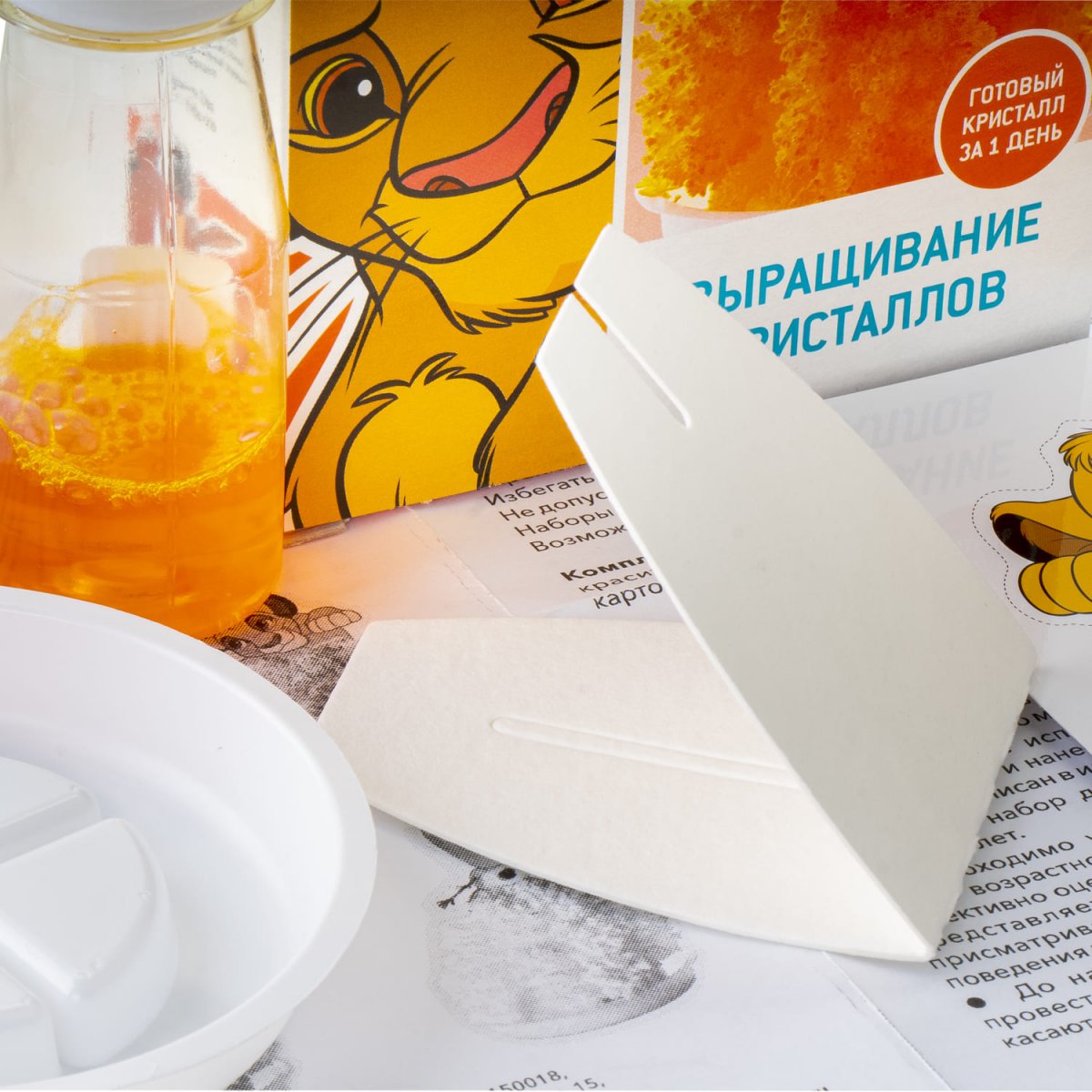 Набор для выращивания кристаллов Disney Король Лев  