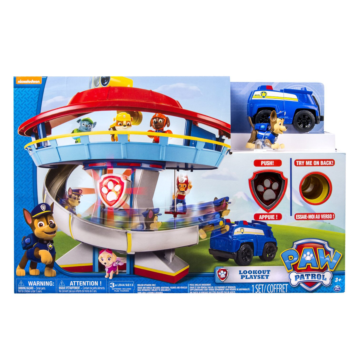 Spin Master Набор Paw Patrol Офис спасателей  