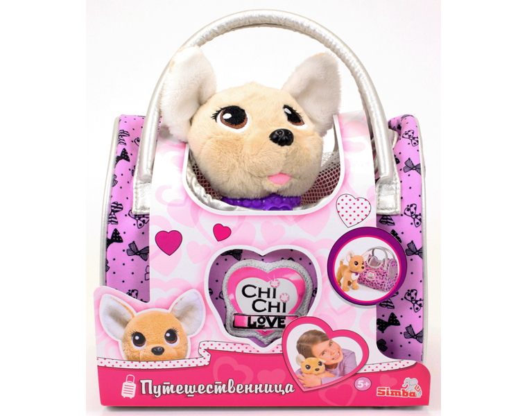 Плюшевая собачка Chi-Chi love - Путешественница, с сумкой-переноской, 20 см  
