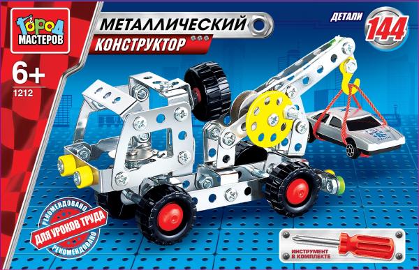 

Конструктор металлический - Эвакуатор