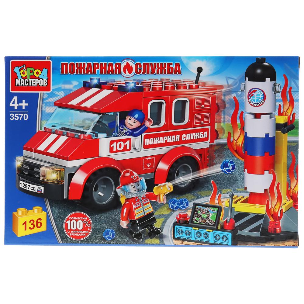 

Конструктор Пожар на космодроме, с фигурками, 136 деталей