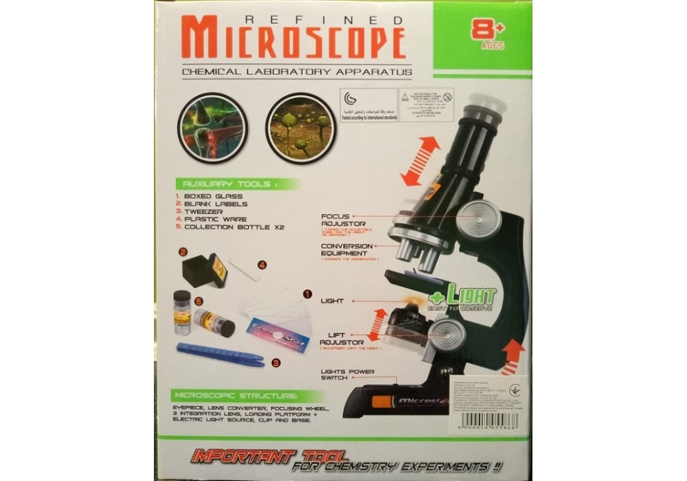 Детский микроскоп - Refined Microscope  
