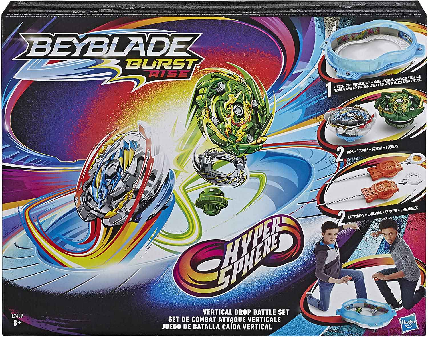Игровой набор Bey Blade - Арена Вертикальная Гиперсфера  
