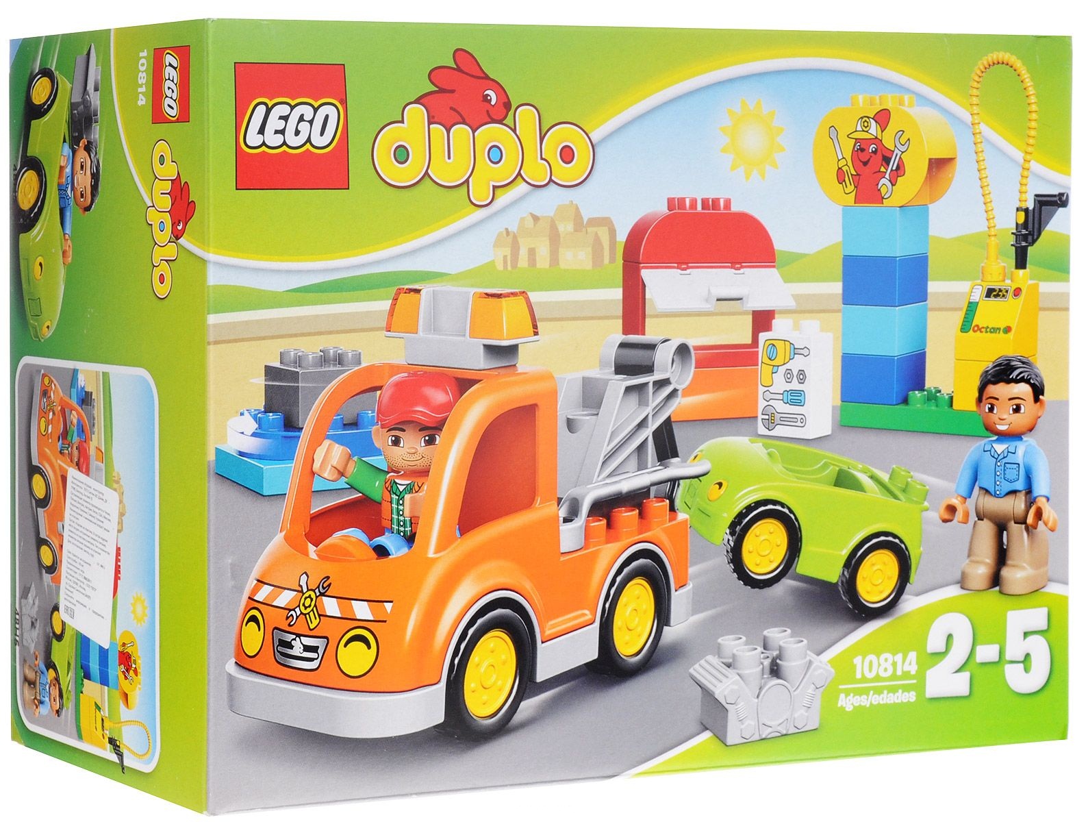 Lego Duplo. Буксировщик  