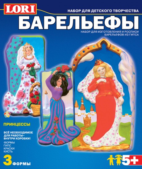 

Набор для отливки барельефов Принцессы