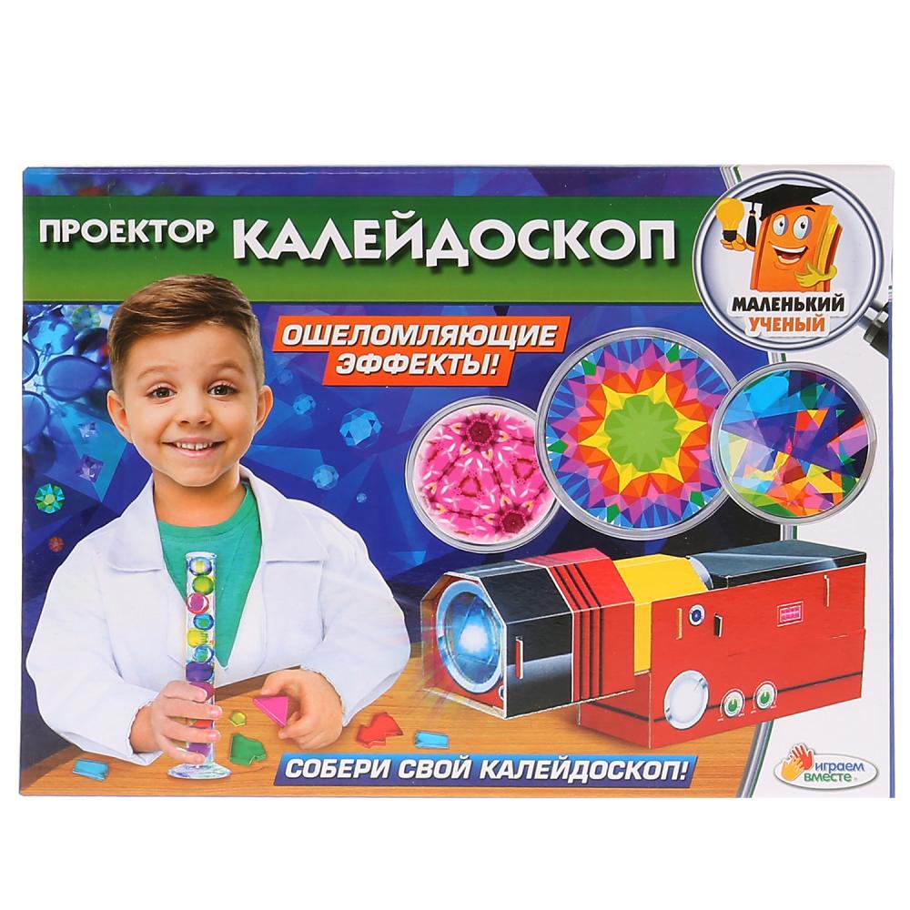 

Игровой набор - Опыты: Проектор-калейдоскоп