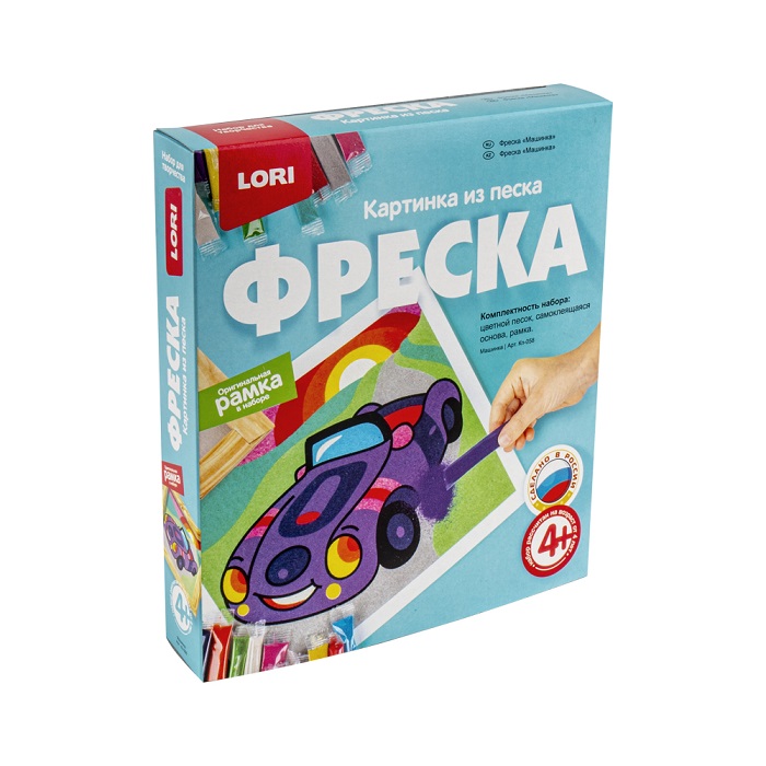 

Фреска Картина из песка – Машинка