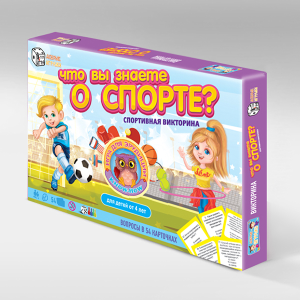 

Настольная игра-викторина - Что вы знаете о спорте, 54 карточки