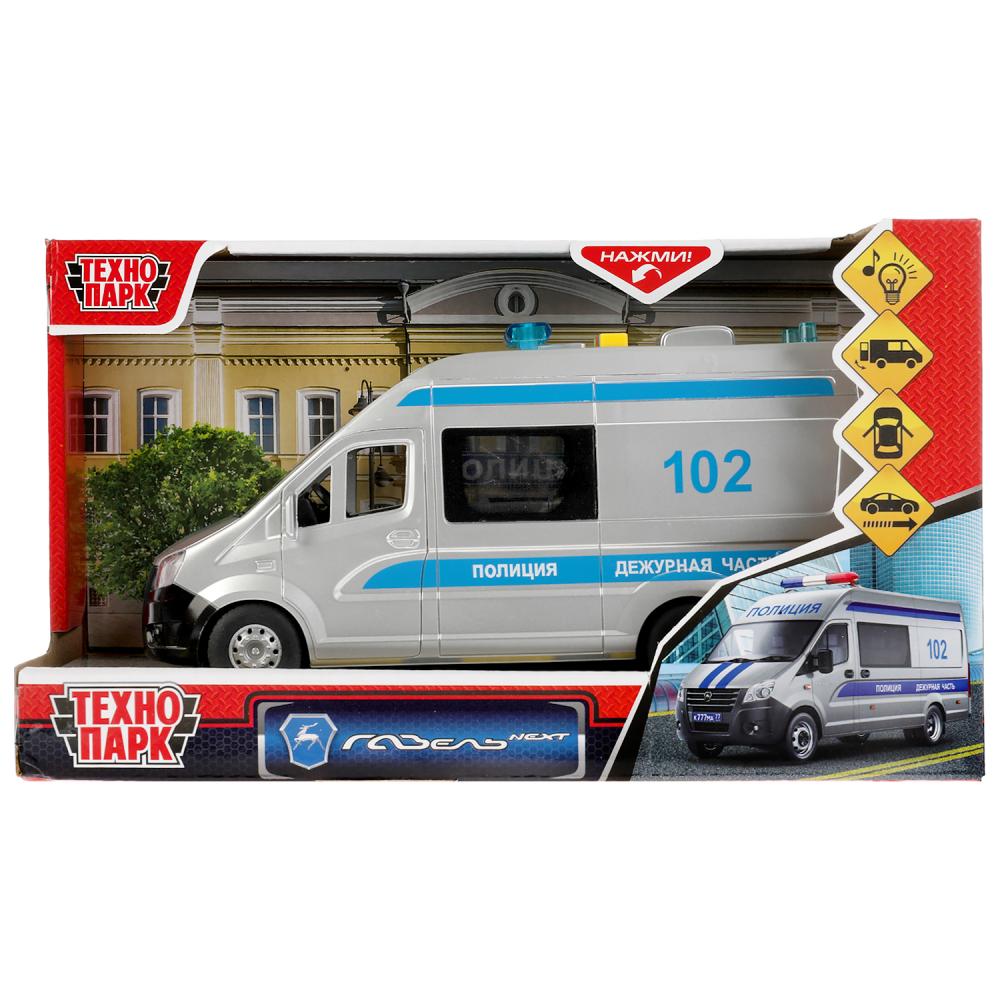 Машина Полиция Газель Next 22 см свет-звук серебристая двери открываются  