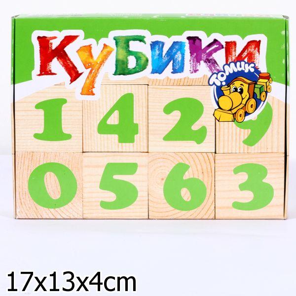 Вижу цифры 1111. Кубики томик. кубики цифры. деревянные кубики с цифрами. кубик с цифрами для игры.