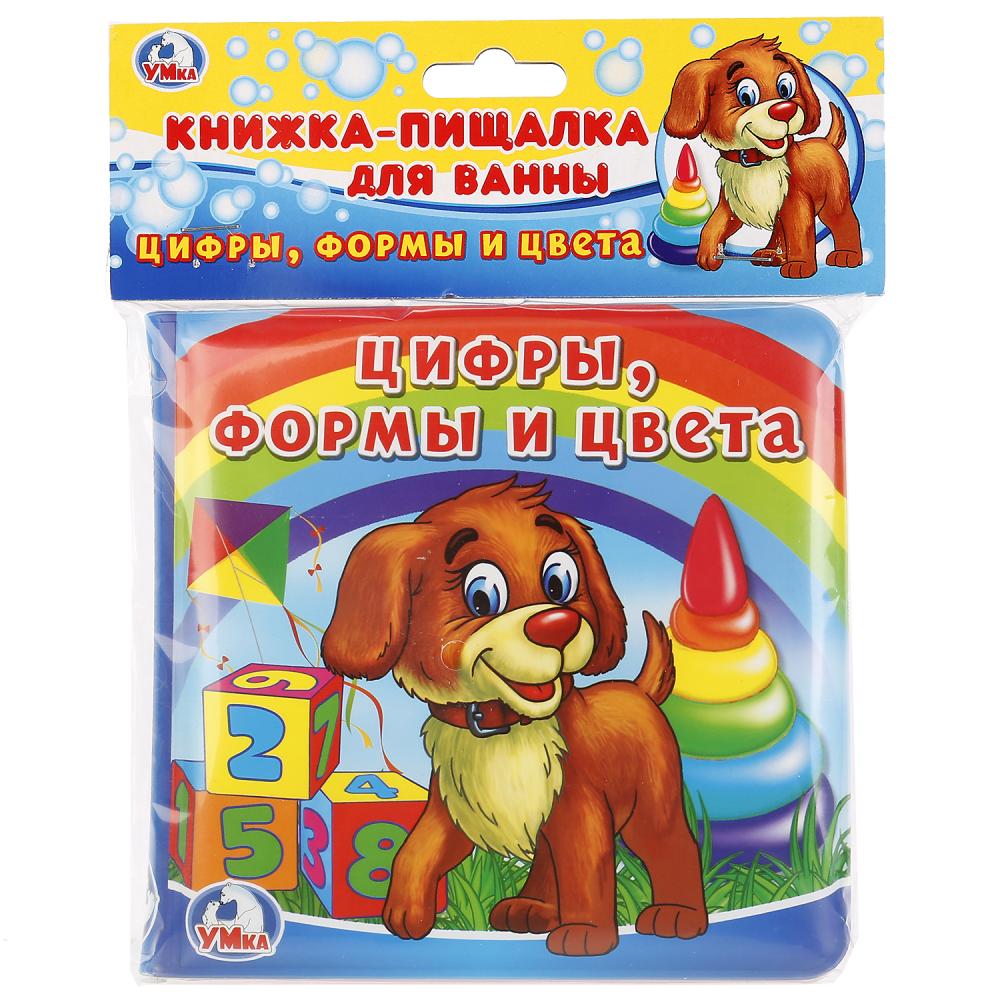 

Книга-пищалка для ванны - Цифры, формы и цвета