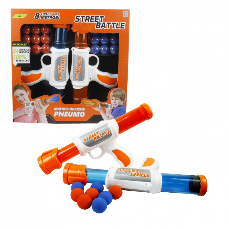 

Игрушечное оружие Street Battle с мягкими шариками, 2 пистолета, 24 шарика