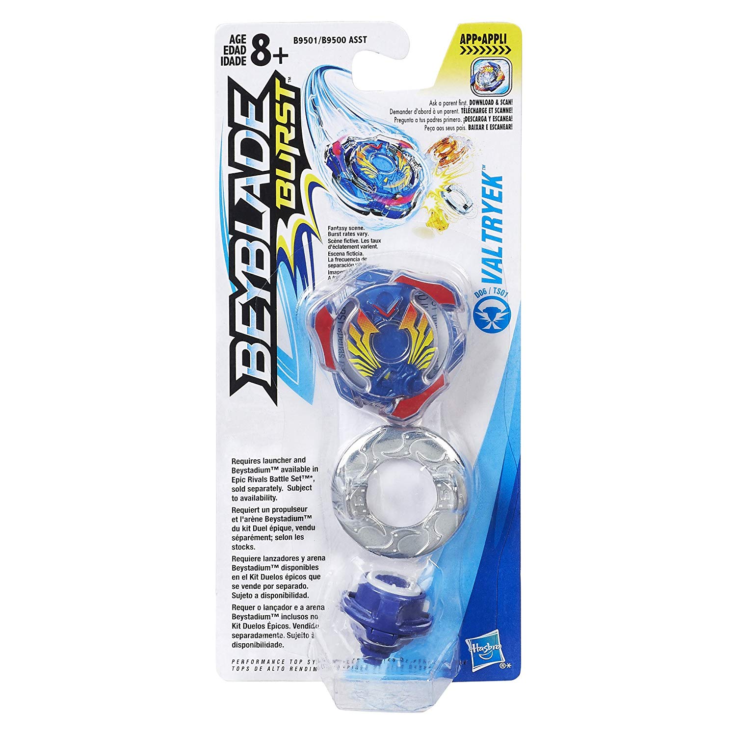 Волчок BeyBlade Burst – Valtryek  